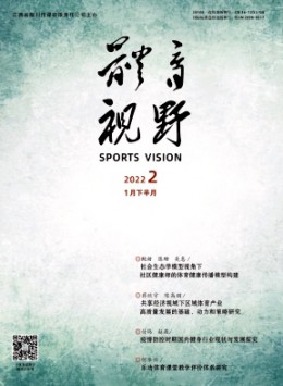 全年定价 ￥172