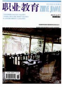 yb体育官网栏目导航 医学 经济 金