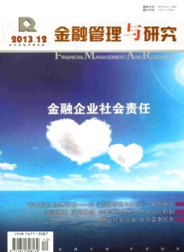 全年定价 ￥316