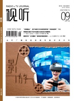 全年定价 ￥1164