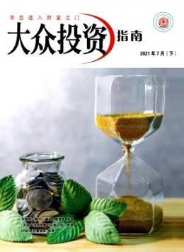 省级yobo体育最新版下载 1个月内下单