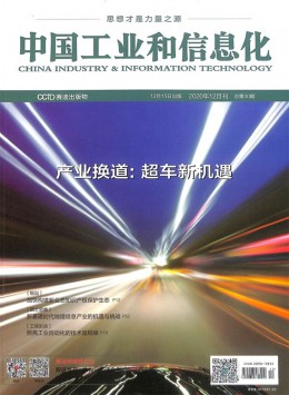 400-808-1721 [ 登录/