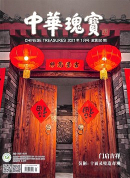 yobo体育官网操作说明