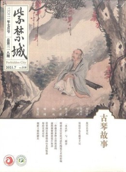 周刊 旬刊 半月刊 月刊 双月刊 季