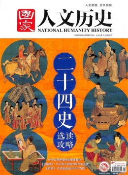 yobo体育官网规则须知大全 yob