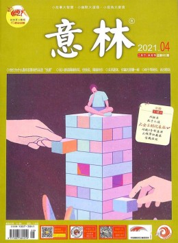 yobo体育官网规则须知大全 yob