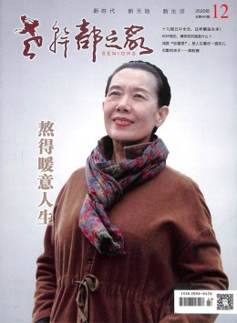 yobo体育官网规则须知