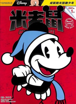 yb体育