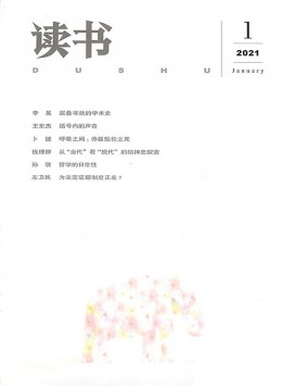 ¥305.00 ¥360.00