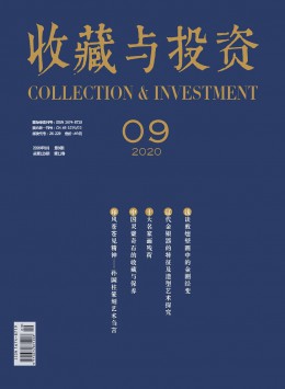 一年12期 彩色铜版纸 6人好评