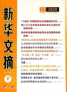 一年24期 彩色铜版纸 17人好评