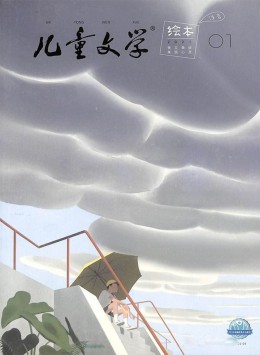 一年24期 彩色铜版纸 26人好评