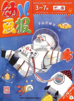 400-808-1721 [ 登录/