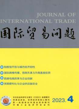 yobo体育官方网站入口说明