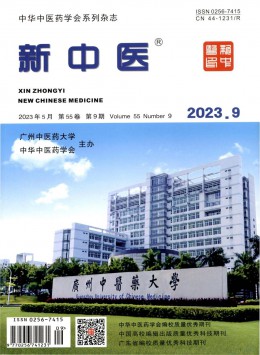 400-808-1721 [ 登录/