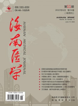 省级yb体育官网使用教程