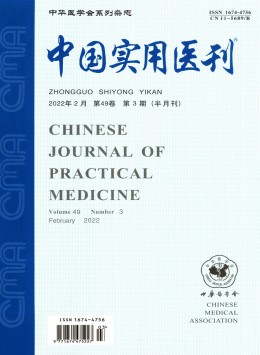 部级yb体育手机版新人权益