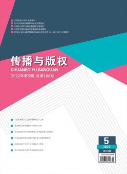 省级yobo体育注册优惠