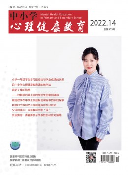 yb体育