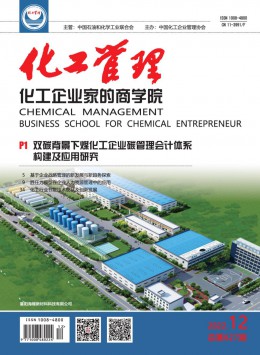 部级yb体育官网正规渠道