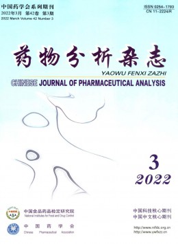 北大yb体育最新版下载CSCDyb体