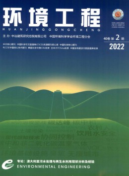 全年定价 ￥244.00
