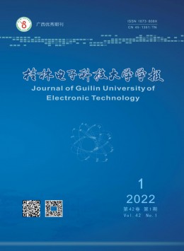 省级yobo体育官网使用方法