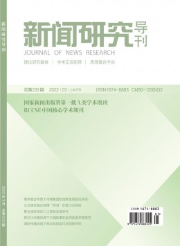yb体育官网玩法说明 医学 经济 金
