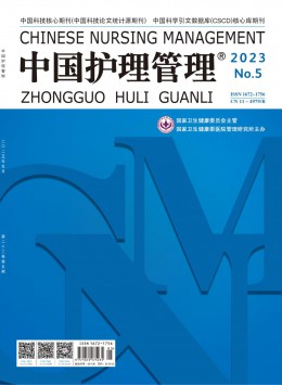 CSCDyobo体育官方正版统计源y