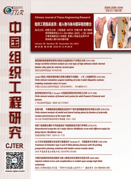 北大yobo体育官网优惠活动统计源y