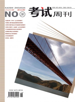 省级yb体育官网玩法说明 1个月内下