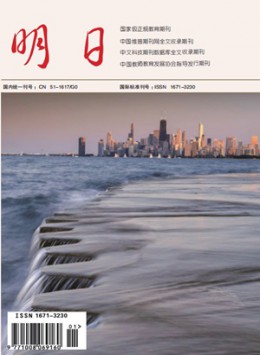 省级yb体育官网玩法说明 1个月内下单