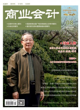 省级yb体育官网玩法说明 1个月内下