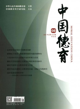 部级yb体育手机版登录
