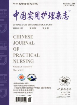 yb体育官网玩法说明 医学 经济 金