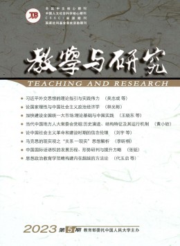 yb体育官网玩法说明