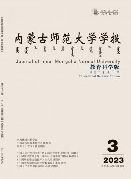 省级yb体育手机版下载