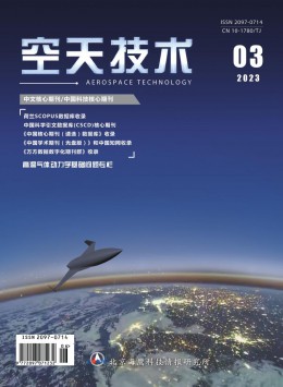 全年定价 ￥400