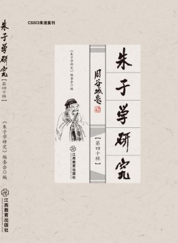 全年定价 ￥190