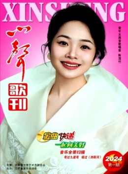 yb体育手机版限时优惠 医学 经济 