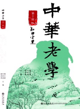 全年定价 ￥176.8