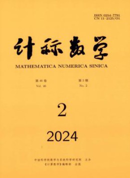 部级yobo体育官网首页 1个月内下