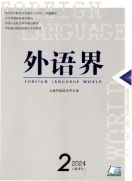全年定价 ￥244