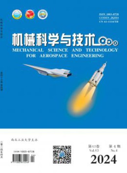 全年定价 ￥177.6