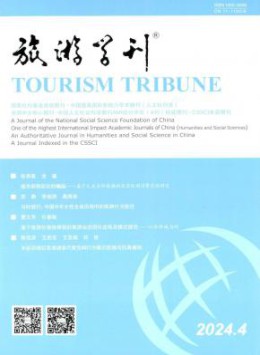 全年定价 ￥192