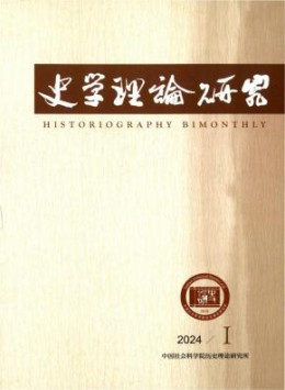 全年定价 ￥796