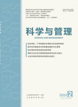 400-808-1721 [ 登录/