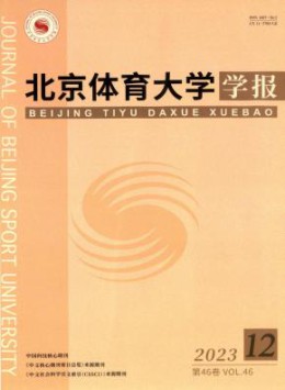 yobo体育注册福利大全 yobo体