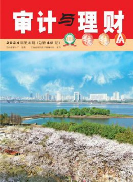 全年定价 ￥196