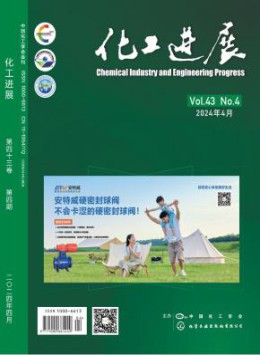 yb体育注册赠送 医学 经济 金融 